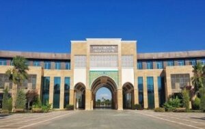 Antalya-Bilim-University-entrance-320x202