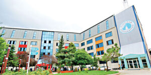 uskudar-university-istanbul